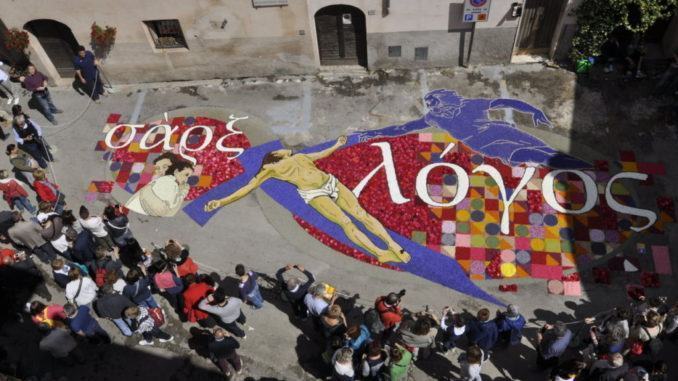 Infiorate di Spello, domenica processione del Corpus Domini e premiazioni